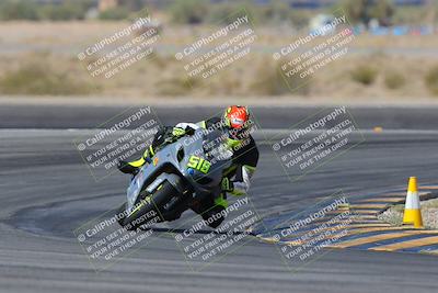 media/Mar-24-2025-Moto Forza (Mon) [[57ce5c5cff]]/2-Intermediate Group/Session 2 Turn 11/